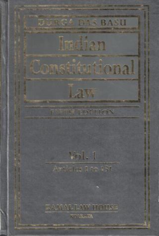 Durga-Das-Basu-Indian-Constitutional-Law-5th-Edition-in-2-volumes